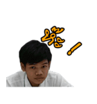 sordik tk and goe（個別スタンプ：6）