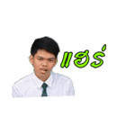 sordik tk and goe（個別スタンプ：8）