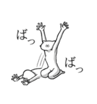 激しめなやつら（個別スタンプ：4）