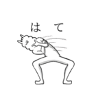 激しめなやつら（個別スタンプ：14）