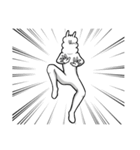 激しめなやつら（個別スタンプ：20）