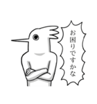 激しめなやつら（個別スタンプ：21）