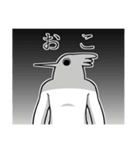 激しめなやつら（個別スタンプ：26）