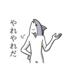 激しめなやつら（個別スタンプ：39）