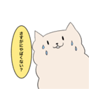 ネコパカ（個別スタンプ：2）