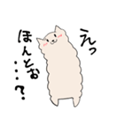ネコパカ（個別スタンプ：3）