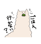 ネコパカ（個別スタンプ：14）