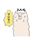 ネコパカ（個別スタンプ：17）
