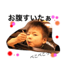 A＆M＆R かわいいメッセージ（個別スタンプ：5）