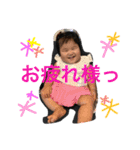 A＆M＆R かわいいメッセージ（個別スタンプ：6）