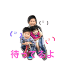 A＆M＆R かわいいメッセージ（個別スタンプ：12）