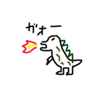 funny friends yeah（個別スタンプ：7）