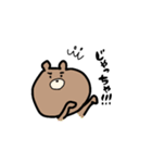 【宮崎弁】くまたろうとくまこ (日南)（個別スタンプ：3）