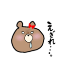【宮崎弁】くまたろうとくまこ (日南)（個別スタンプ：25）