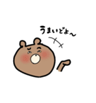 【宮崎弁】くまたろうとくまこ (日南)（個別スタンプ：26）