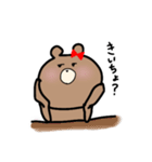 【宮崎弁】くまたろうとくまこ (日南)（個別スタンプ：33）
