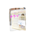 しばふ日和（個別スタンプ：9）