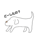 モカ犬（個別スタンプ：7）