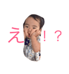 家族0401（個別スタンプ：2）