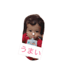 家族0401（個別スタンプ：3）