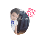 家族0401（個別スタンプ：5）