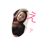 家族0401（個別スタンプ：6）