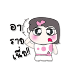 >> My name is Yoni..*_*（個別スタンプ：29）