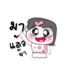 >> My name is Yoni..*_*（個別スタンプ：39）