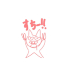 オタブタ（個別スタンプ：3）