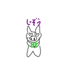 オタブタ（個別スタンプ：5）