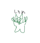 オタブタ（個別スタンプ：6）