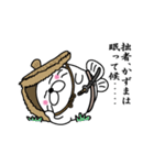 【かずま】あざらし侍（個別スタンプ：23）