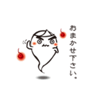 おばけ。かわいく、ちょっと不気味に（個別スタンプ：7）