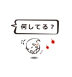 おばけ。かわいく、ちょっと不気味に（個別スタンプ：8）