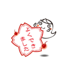 おばけ。かわいく、ちょっと不気味に（個別スタンプ：9）