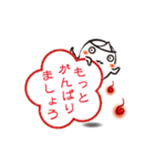 おばけ。かわいく、ちょっと不気味に（個別スタンプ：10）