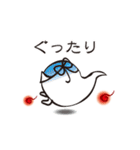 おばけ。かわいく、ちょっと不気味に（個別スタンプ：14）