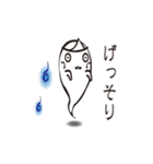 おばけ。かわいく、ちょっと不気味に（個別スタンプ：15）