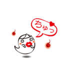 おばけ。かわいく、ちょっと不気味に（個別スタンプ：19）