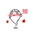 おばけ。かわいく、ちょっと不気味に（個別スタンプ：20）