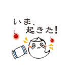 おばけ。かわいく、ちょっと不気味に（個別スタンプ：21）