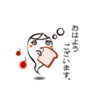 おばけ。かわいく、ちょっと不気味に（個別スタンプ：22）