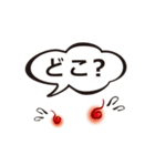 おばけ。かわいく、ちょっと不気味に（個別スタンプ：26）