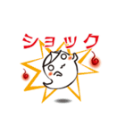おばけ。かわいく、ちょっと不気味に（個別スタンプ：27）