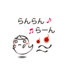おばけ。かわいく、ちょっと不気味に（個別スタンプ：30）