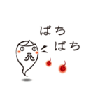 おばけ。かわいく、ちょっと不気味に（個別スタンプ：34）