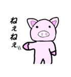 ブタさんの日常的に使えるスタンプ（個別スタンプ：7）