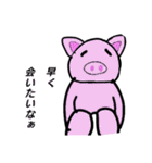 ブタさんの日常的に使えるスタンプ（個別スタンプ：15）