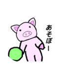 ブタさんの日常的に使えるスタンプ（個別スタンプ：16）
