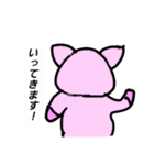 ブタさんの日常的に使えるスタンプ（個別スタンプ：24）